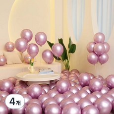P&B UNITY 金屬圓形氣球 30cm 50入, 27 嬰兒紫羅蘭, 4個
