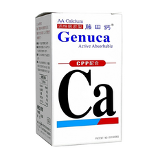 AA Calcium 藤田鈣 Genuca活性吸收型鈣膠囊, CPP配合, 每瓶60粒, 600mg, 60顆, 1罐