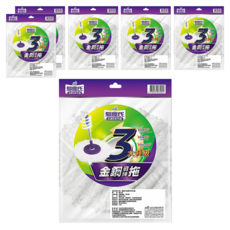 farcent 花仙子 金鋼戰神拖布盤 WW7402XXF, 6個