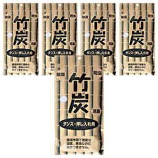 KOKUBO 小久保工業所 竹炭衣櫥除濕消臭包 2入 除濕 防蟲 消臭 每包約65*30*230mm, 80g, 5包