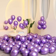 P&B UNITY 金屬圓形氣球 30cm 50入, 29 薰衣草色, 1個