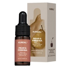 쿤달 볼케닉 스톤 퍼퓸 디퓨저 오일, 페어앤프리지아, 10ml, 1개