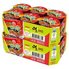 오뚜기 컵누들 열라면 35g, 12개