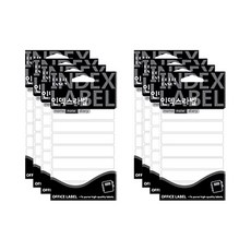 Petit 空白索引標籤 20-M005, 單一顏色, 8個, 1入