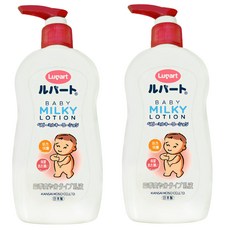 Lupart 嬰兒乳液, 200ml, 2瓶