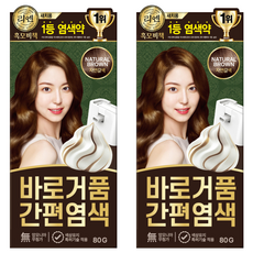 리엔 흑모비책 바로거품 간편 새치염색제, 자연갈색 5N, 2개