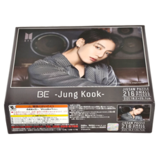 EPOCH BTS拼圖, BE -JUNGKOOK-, 216片, 1盒
