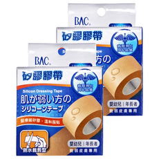 bac 倍爾康 醫療級矽膠膠帶, 1盒, 2盒