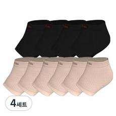 Addcross 趙惠蓮 療癒足墊 黑色 20g x 4入 + 米色 20g x 6入 組, 4套