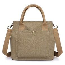 Lucid Lab 迷你方形斜背肩背包