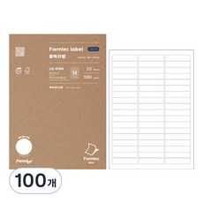 Formtec 雷射噴墨共用分類標記用標籤 LQ-3154, 100張, 54格