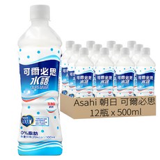 Asahi 朝日 可爾必思水語 500ml*12瓶 (乳酸飲料、零脂肪、幫助消化)