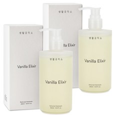 생활공작소 퍼퓸 핸드워시 바닐라 엘릭서, 300ml, 2개