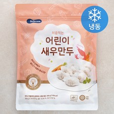베베쿡 처음먹는 어린이 새우만두 (냉동), 300g, 1팩