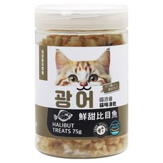 CAT CHUP 貓咪凍乾 小顆粒 75g, 比目魚口味, 1罐