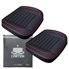 CARTEM 基本款汽車坐墊套, 2個, 黑色