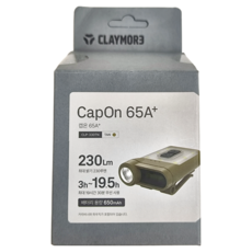Claymore 65A+ 輕量型夾帽燈, 230流明, 3小時~19.5小時, 650mAh電池, 沙色, 1個