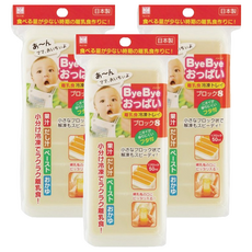 KOKUBO 小久保工業所 ByeBye母乳離乳餐冷凍盒 8格帶蓋方型, 400ml, 長條型, 3個