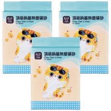 WATERMAGIC 水魔素 頂級鈉基礦砂貓砂 快速凝結 獨特除臭配方 7L/4KG, 3包, 無塵