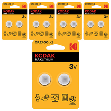 코닥 MAX CR2430 3V 리튬 코인 건전지, 2개입, 5개