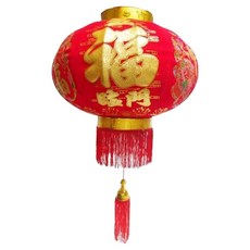 農曆春節元宵 吉祥大福發財大紅燈籠 + LED50燈USB充電式燈串暖白光 附遙控, 1組
