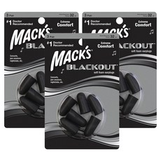 MACK'S Blackout睡眠耳塞, 3個