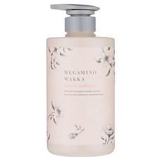 MEGAMINO WAKKA 女神沁潤香氛護髮乳, 460ml, 1瓶