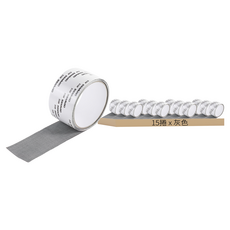 葉子小舖 紗窗修補膠帶 灰色 3cm x 1m 輕鬆修復紗窗破洞, 15捲