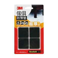 3M Scotch 傢俱防滑墊, EVA材質, 石材/磁磚地板適用, 降低噪音, 38mm, 黑色方型, 16枚