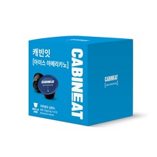 CABINEAT 冰美式咖啡膠囊, 8.5g, 16顆, 1盒