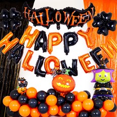 萬聖節派對氣球裝飾佈置組 05萬聖節快樂蝙蝠款, 1組, 混色