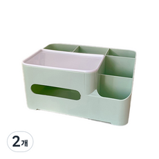 파라다이소 심플 배색 다용도 데스크 수납함 그린 대형, 2개