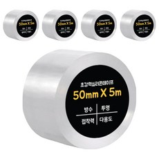 다다 초강력 실리콘테이프 단면 50mm x 5m, 투명, 5개