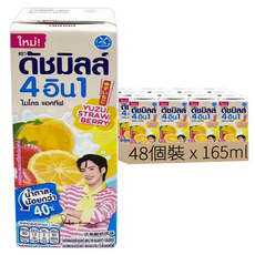 泰國 DutchMill 酸奶 柑橘草莓, 165ml, 48入