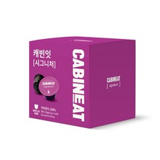 CABINEAT 經典膠囊咖啡, 8.5g, 16顆, 1盒