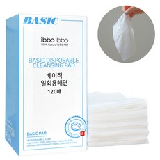 ibbo ibbo 基本款一次性海綿, 單色, 1個