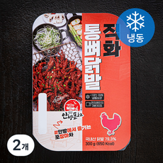 안방포차 직화 통뼈 닭발 (냉동), 300g, 2개