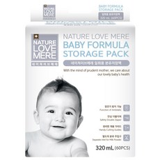 NATURE LOVE MERE 嬰兒奶粉儲存袋 320毫升 防靜電 獨立奶粉出口 輕巧材質, 60個, 1盒