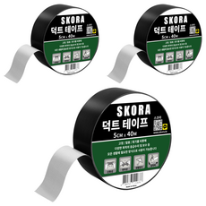Skora 多用途強力膠帶 黑色 5cm x 40m, 3個