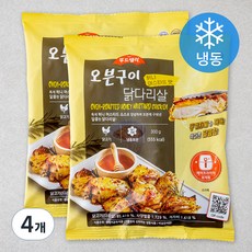 푸드렐라 오븐구이닭다리살 허니머스타드맛 (냉동), 300g, 4개