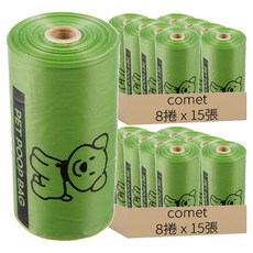 comet 寵物撿便袋, 綠色, 15張, 16捲