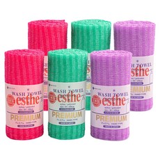 Esther 高級浴巾 3 件組 硬質, 紅色 + 綠色 + 紫色, 3入, 2套