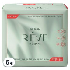 르베 오리지널 프리미엄 성인용 언더웨어, 대형, 9매입, 6개