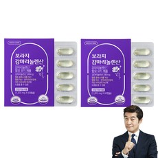 GREEN STORE 琉璃苣油γ次亞麻油酸補充膠囊, 60顆, 2盒