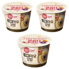 햇반컵반 스팸마요 덮밥, 219g, 3개