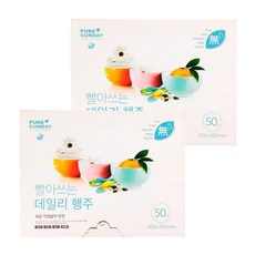 PURE SUNDAY 拋棄式抹布組，40x30 公分，50張/盒, 2盒