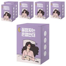 제이제이 꿀잠자는 온열안대 라벤더향, 10개입, 6개