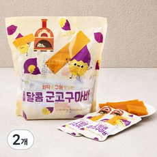 gomgom 地瓜條, 440g, 2袋