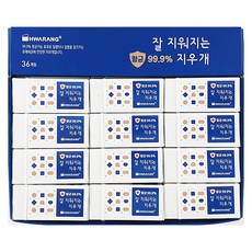 HWARANG 500橡皮擦, 混色, 36件