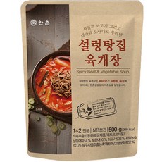 Hanchon Seolleongtang 餐廳 Yukgaejang, 500g, 1包